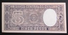 Chile 5 Pesos 1 2 Condor Choice Au 1958-59 Banknote Maschke  Herrera  P-119 Note