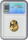 Australia Gold Nugget  893oz  27 8g Ngc 950115-4