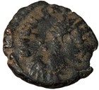 Rare Ancient Roman Empire Coin
