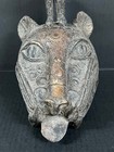 African Tribal Art Benin Bronze Leopard Head 14  High X  8 75  Depth X 6 5  Wide