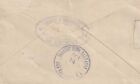 1897 Salvador 5c Postal Stationery Entire  Pse  Local Delivery