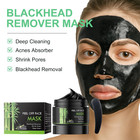 Charcoal Blackhead Remover Mask Deep Cleansing Peel Off Face Mask 120g Tube
