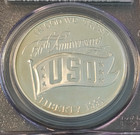 1991-s Uso Commemorative Silver Dollar   Pcgs Pr69dcam