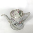 Vintage Teapot Asian Japan Fishing Boat Landscape Ocean Mt Fuji Ceramic With Lid