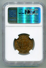 Canada Large Cent 1859 Narrow 9 Ngc Ms 61 Bn   Lotapr9685