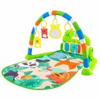 Baby Activity Gym Rack Early Education 0-36 Months Toy Gifts Musical Newborn 