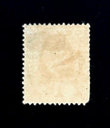 Ceylon Stamp - 1921 King George V Definitive 1c Used   R41