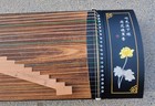 Guzheng 21 Strings 163cm Golden Lotus Pattern With Bracket Chinese String Instru