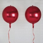 2 Burgundy 14  Wide 4d Orbz Round Mylar Foil Balloons Wedding Party Supplies