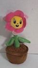 Dancing Fun Flower Sings Toy Rare Russ    you Are My Sunshine    New With Tag