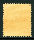 Canada 1868 Prince Edward Island 4   Black On Yellow Paper Scott  9a Mnh Q824