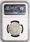 Ah320-322 Abbasid Al-qahir Dirham Ngc Au Details Ah321 Old Issue Collectible