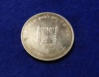 1974 Israel 25 Lirot - Beautiful Rare Pure Blue Toned Silver Coin - See Pics