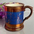 Antique Copper   Pink Luster Coffee Can mug C1840 Lusterware Staffordshire 3 25   
