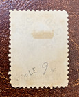 Netherlands Dutch East Indies 1900 Used hr 2 5g On 2 5g Key Issue