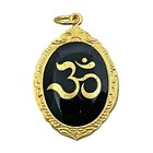 Om Aum Hindu Amulet Pendant Gold Plated Frame Yoga Mantra Spiritual Gift