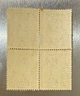 Kenya Uganda Tanganyika  1c King George Vi Crane Stamp 1938 Block Of 4 Mnh