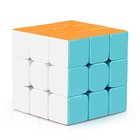 Shiny Stickerless 3x3 Speed Cube  Magic Brain Teaser Puzzle Gift