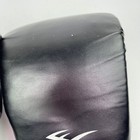 Everlast Powerlock Synthetic Leather Hook   Loop Training Gloves L xl