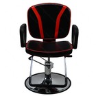 Red Hydraulic Reclining Shampoo Barber Chair Round Mat Beauty Salon Equipment