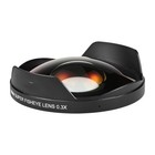 58mm 0 3x Ultra Wide Angle Fisheye Lens Hd For Camera Camcorder   Hood Canon
