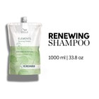 Wella Professionals Elements Renewing Shampoo - Sulfate   Silicone Free