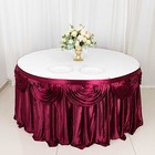 14 Feet Burgundy Satin Drape Table Skirt Banquet Wedding Catering Trade Show