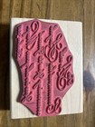 Stampabilities Psalm 23 Religious Prayer Verse Rubber Stamp