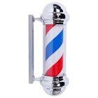 29  Wall Mount Barber Pole Light - Rotating Led Red White Blue  Classic Hair Sal
