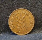 1945 Palestine  british Mandate  2 Mils  Decent Grade  Km-2  pa5 