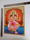 Mansa Mata Manasa Maa Hindu Goddess - Normal Poster 8 5x11