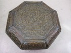 Vintage Chinese Woven Wicker And Bamboo Octagonal Box With Lid Wedding Basket