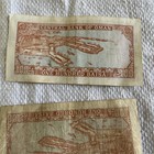 12 X 100 Baisa Central Bank Of Oman 1977 Banknotes 