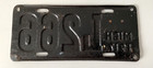Rare 1917 Shorty Michigan License Plate Restored Repaint With Wear