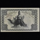 1876 International Exhibition Ticket     Gem Uncirculated     Philadelphia 50c 499