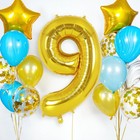Gold Number 9 Balloon 40 Inch  Big Large Foil Helium Number Balloons  Jumbo G   