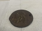 Vintage John Deere Moline Ill  Cast Iron Embossed Planter Hopper Lid Plate