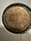 1867 H Uncirculated Romania Banu  Km 1 1 Carol I 1 Yr Type Great Strike 