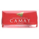 Camay Classic Bar Soap - Moisturizing Camay Classic Soap  Softly Scented Cama   