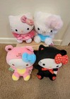 Nwt Set Of 4  Hello Kitty Plush