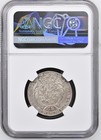 1755 Ec Poland 18g 18 Groszy Small Bust Km  167 Ngc Au 55