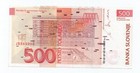 Slovenia 500 Tolarjev 1992 Pick 16 Aunc Look Scans