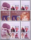 British Commonwealth 1970-1980 Large Collection Of 54 Souvenir Sheets All Mnh
