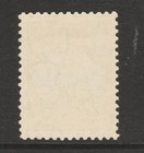 1931 Kangaroo C Of A Watermark 5  Yellow C t o   very Scarce  Sg 135