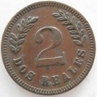 El Salvador Mining Token Butters Divisadero 2 R 1916 Swastika Real Copper  Vf 36