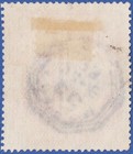Gb Qv 1883 5s Crimson Ke  Sg181 Gu   Octagonal Experimental Cancel