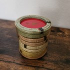 Vintage Cocktail Coasters  Drink Marker  Cocktail Ring - Set Of 8