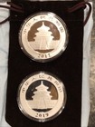 2017   2019 China Silver Panda 30g  999 2 Coins 10 Yuan Bu Coin Pair In Capsule