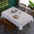 White Embroidery Tablecloth For Wedding Birthday Party Multi Size Table Cover