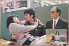 Burning Ambition 1989 4 Hong Kong Lobby Cards Frankie Chan Kara Hui Simon Yam